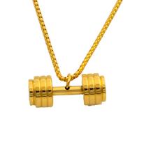 Natural Element Dumbbell Necklace With Zinc Alloy Pendant For Mens Casual Fashion auksas