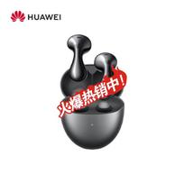 Huawei FreeBuds 6 Semi-Open Earbuds