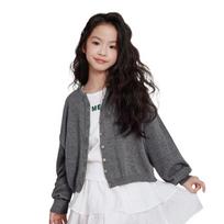 LUSON Girls' Casual Knit Cardigan 120 tamsiai pilka spalva