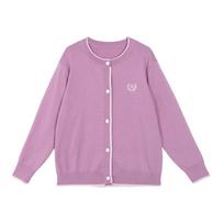 LUSON Girls' Academy Style Knitted Cardigan 150 violetinė