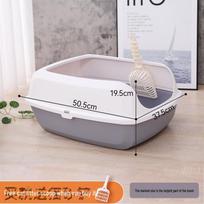 Extra Large Anti-Splash Open Cat Litter Box for Maine Cats Litter Box