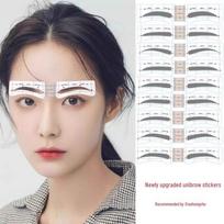 Newcomer Exclusive: Beginner Eyebrow Card Set with One-Piece Lazy Stickers