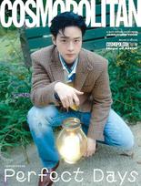 COSMOPOLITAN Korea MAGAZINE 2025 OCTOBER Jang Dong-yoon K-POP, K-STAR, K-BEAUTY Cover A
