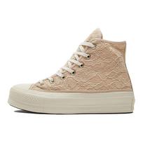 Converse  Chuck Taylor All Star High Lace - Farro Women Sneakers Brown Egret Gold A01773C 36.5