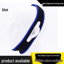Adjustable Anti-Snoring Chin Strap for Snoring Prevention and Mouth Breathing Correction 66*7.5 cm rožinė