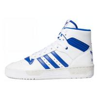 Adidas Rivalry High 'Balti Mėlyni' Sportbačiai EF6408 40 white