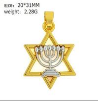 Dovydo žvaigždė Menora Žydiški papuošalai Religinis karoliai moterims Hebrajų vyrai Žydų hebrajų Izraelis Tikėjimas Hanukos lempa Pakabukas