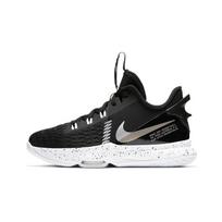 Nike LeBron Witness 5 Juoda Metalo Sidabrinė GS CT4629-001 38.5