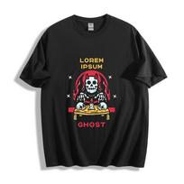 Ghost  Skeleton Graphic T-Shirt - Edgy Gothic Vibe Unisex Tee S