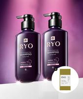 Jayang Yunmo 9EX Hair Loss Treatment Specialized Shampoo for Normal to Dry Scalp 400ml 2-Pack