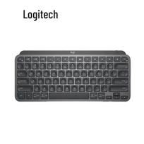 Logitech MX Keys Mini Wireless Backlit Keyboard