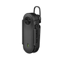 OUXING NEX G3 Mini Bluetooth Walkie-Talkie (CN version)