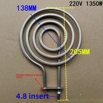 Heating tube for air fryer, mosquito coil type dry burning electric heating tube 220V 1400W/1350W/1400W