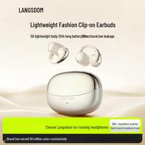 Langsdom TS31 Wireless Open-Ear Clip Headphones