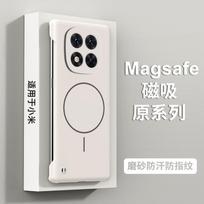 Applicable to Redmi note15 mobile phone case Xiaomi 17promax borderless 15T ultra-thin K90 breathable heat dissipation new redmi k90