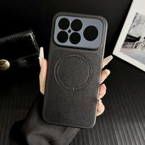 Magnetic attraction is suitable for Redmi K90Promax second-change mobile phone case Xiaomi 17Ultra all-inclusive lychee leather pattern protective c Redmi k90