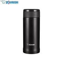 Zojirushi SM-ASE35 Stainless Steel Vacuum Insulated Mug 360ml
