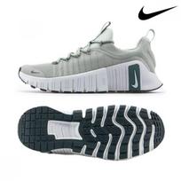 Nike Galleria Nike Free Metcon 6 Gym Training Shoes Fj7127 301 275