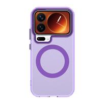 Xiaomi 17 Pro saldainių spalvos matinio paviršiaus magnetinis apsauginis dėklas, apsaugantis nuo kritimo Xiaomi 14