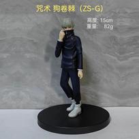 15CM Anime Jujutsu Kaisen Inumaki Toge Ir Geto Suguru Serijos Stovi Modelis Žaislas Dovana Kolekcija Veiksmo Figūrėlė Satoru Gojo PVC No box
