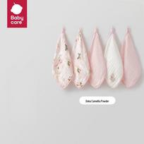 Babycare 6-Layer Cotton Gauze Bib