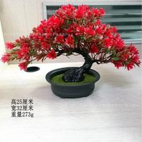 Dirbtinis augalas vazone Bonsai Žalias mažas medis Augalai Ornamentai Realistiškas Amžinas Plastikinis Gyvas vazoninis namų Gėlių dekoras
