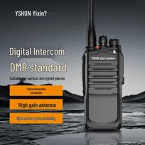 Yixin P660i Professional Digital DMR Two-Way Radio (CN version)
