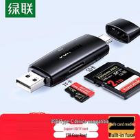 UGREEN USB-C & USB-A SD/TF Card Reader