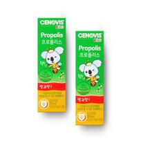 Cenovis Kids Propolis Spray Mango Flavor (25ml/83 uses) x 2