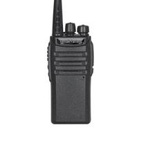 Fomtalk Max970 Professional Long-Range Walkie-Talkie (CN version)