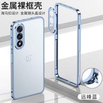 Metalinis rėmelis Atsparus smūgiams dėklas Bamperis Oneplus Nord 5 skirta itin plona nuimama metalinė kameros apsauga Oneplus ACE 5 Ultra skirta OnePlus Nord 5 juoda