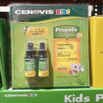 Cenovis Kids Propolis Spray 25 ML X 2 pieces 166times