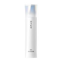HAKU Serum Melano Focus IV 45g Quasi-drug Whitening Transparency Spot Prevention Fragrance-free m-Tranexamic Acid 4MSK Glycyrrhizic Dipotassium