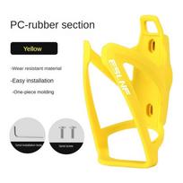 Adjustable Bicycle Kettle Stand Base Bike Water Bottle Stand Base  Handlebar Seat Post Tube Frame geltona
