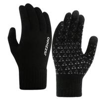 Unisex žieminės dviračių pirštinės Megztos elastingas jutiklinis ekranas, sustorintas neslystantis, šiltas, atsparus vėjui, storas penkiais pirštais, minkštos moteriškos vyriškos jodinėjimo pirštinės lauke juoda