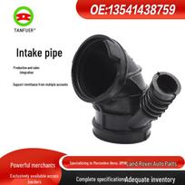 BMW E36/E46 Air Intake & Coolant Hose 13541438759 13 54 1 438 759