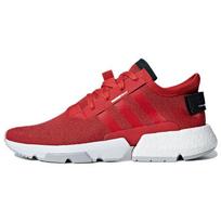 Adidas P.O.D. S3.1 Tactile Raudoni Vyriški Laisvalaikio Batai - Balti D97202 44