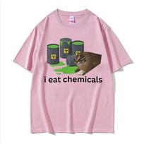 I Eat Cement Cat Funny Printed T Shirt for Women Fashion Casual Short Sleeve Round Neck TShirts UNIsex Summer Breathable Top S