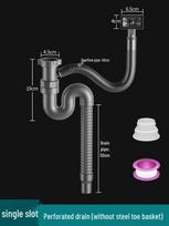 Sustorintas plastikinis vieno praustuvo nutekamasis vamzdis