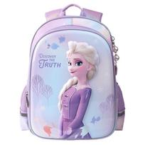 Disney Elsa Princesės Pradinės Mokyklos Kuprinė