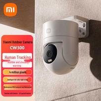 Xiaomi MI CW300 4MP 360° Outdoor Security Camera (CN version)