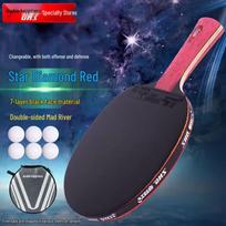 DHS Hurricane Professional Star Diamond Stalo teniso raketė