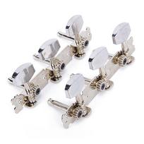 Knob Replacement Machine Heads Tuners Folk Guitar Accessories L R Triplet Bass Guitar Tuning Pegs