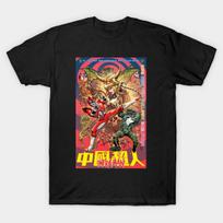 Men Black Print T-shirt Super Infra-Man No-Cut Transfer Paper Print Cotton Tshirt S juoda