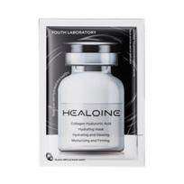 HEALOINE Kolageno Hialurono Rūgšties Kaukės Pakuotė Stangrinanti Drėkinanti Lakštinė Kaukė 10 vnt.