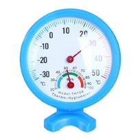 Indoor Thermometer Hygrometer Analog- 2 in 1 Temperature Humidity Monitor Gauge 1