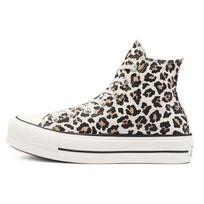 Converse Chuck Taylor All Star Lift High Leopard Moteriški kedai Ruda Driftwood Šviesiai gelsva 570915C 35