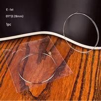 Stainless Steel Copper Classical Acoustic Guitar Strings Bronze Color 3 Styles Folk Guitar Strings 0.61mm 1pc