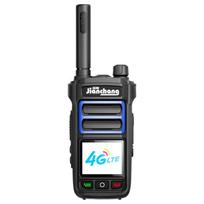 4G/5G Public Network Walkie-Talkie (CN version)