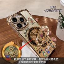 The money is rolling in, suitable for Apple 16 mobile phone case 13promax electroplating anti-drop 15 rotating bracket 14 country tide 12 iPhone 17